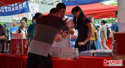 福滿多手機義賣 為愛接力，點亮大涼山孩子的求學之路