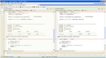 提前認(rèn)識(shí)軟件開(kāi)發(fā) 工程師常用的工具軟件與應(yīng)用軟件開(kāi)發(fā)