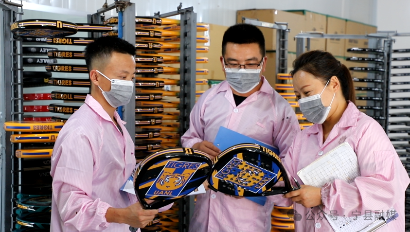 寧縣 建好就業小工廠 保障就業大民生——勞動防護用品產業夯實群眾“穩穩的幸福”